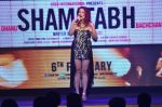 at Shamitabh music launch in Taj Land
